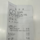 시흥i동물병원 이미지