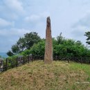 신동입석 이미지