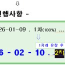 한신회센타 이미지