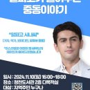 청천도서관 이미지