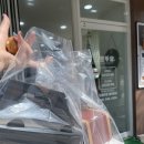 호두당(수원대점)