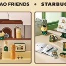 스타벅스 대전갈마DT점 이미지