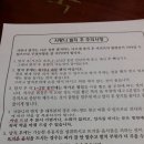 모아치과 이미지