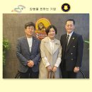 스페이스컨설팅그룹