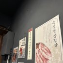 무학봉길 | 왕십리 맛집 <봉자막창 서울왕십리점> 후기