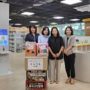 고진초등학교 이미지