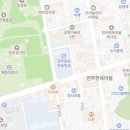 동양당필방