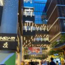 유화프라자 이미지