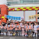 근로복지공단창원어린이집 이미지