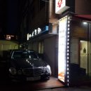 마시조와 이미지