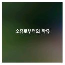 2023-0006 Daum카페