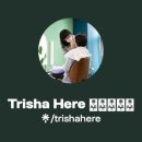 트리샤히얼