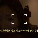 킹마사지