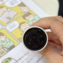 오와앤코 칭찬도장 후기 | 참잘했어요도장·칭찬스탬프 언어치료실 선생님도장으로 선택한 만년도장