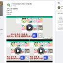구미시건강가정다문화가족지원센터 이미지