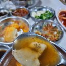 조림이랑 매운탕이랑 이미지