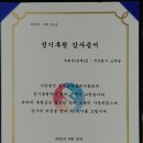 주식회사 소과당 이미지