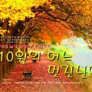 카페 토요일 이미지
