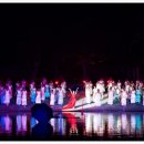 거창수승대무지개 이미지