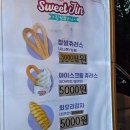 고렴공원 이미지