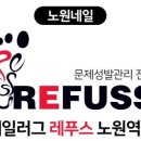 네일러그 이미지