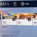 니가 외제차 탈 때 나는 보리차 타 - 08.24~08.31