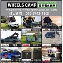 산업로R 네이버블로그
