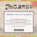 즐거운치과의원 이미지