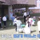 파주국제유치원 이미지