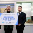 대륙기업㈜ 이미지