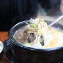 양평해장국우리집다음에맛있는집