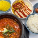 교동꼬마김밥