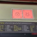 제일오토공업사 네이버블로그