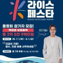케이라이스