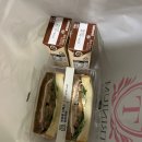 바로서한의원 | 시험관시술 (8-1차). 대구마리아 이성구에서 전원한 후기 feat. 채취 8차, 이식 8차 with 세종트리니움