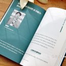 세무법인양정 이미지