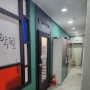 미술학원, 신안동미술학원]허보름 원장 칼럼: 미술과 과학의 융합, 큐빅공작아트로 창의적 사고를 키우다