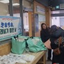 대원세탁 이미지