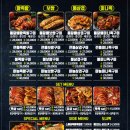 통달배 이미지