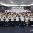팀97