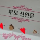 (주)해피버스투어