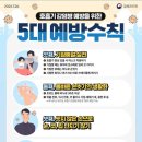 보이자