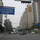 경서자동차공업사 이미지