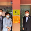 유가읍작은도서관 이미지