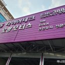 뉴테크모터스 이미지