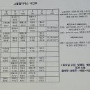 (주)루케테 이미지