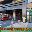 무쇠솥생삼겹김치찌개