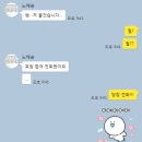 레이실용음악학원 이미지