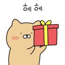 즉떡1980 이미지