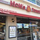 맘스터치 삼양사거리점 이미지